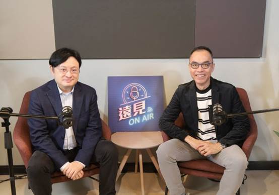凱基金控資深副總經理暨資訊長楊偉強（左）與AWS台灣公部門與金融市場業務總監張裕昌在【遠見ON AIR】節目中暢談如何加速建構AI力全面升級金融服務，拉大領先優勢。AWS