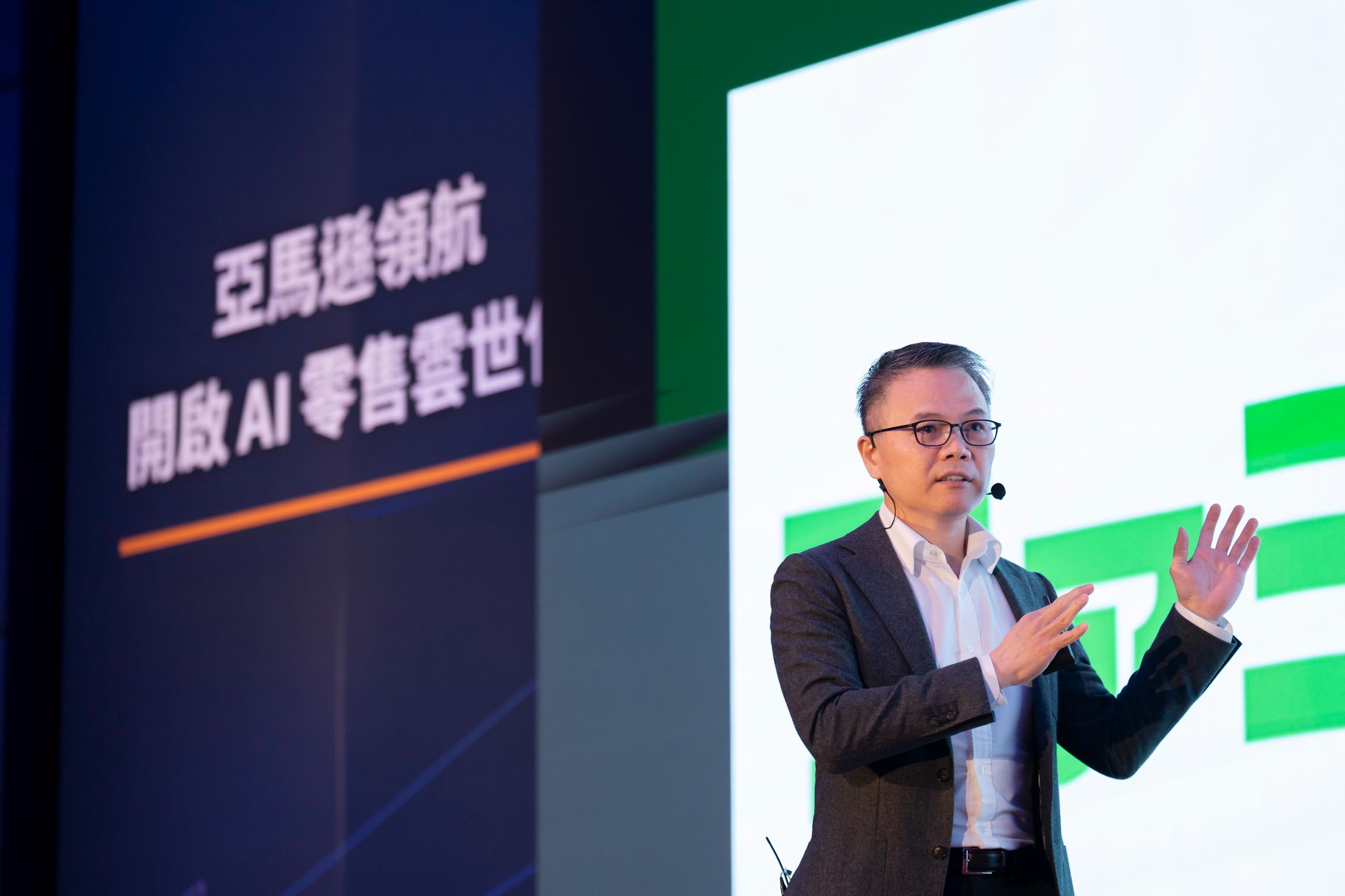 亞馬遜 AWS 台灣暨香港總經理王定愷 亞馬遜 AWS 台灣暨香港總經理王定愷